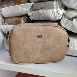 کیف دوشی مینی