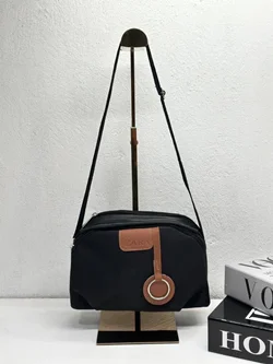کیف دوشی کد 971