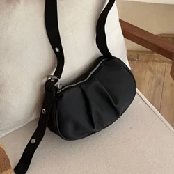 کیف دوشی کد 988